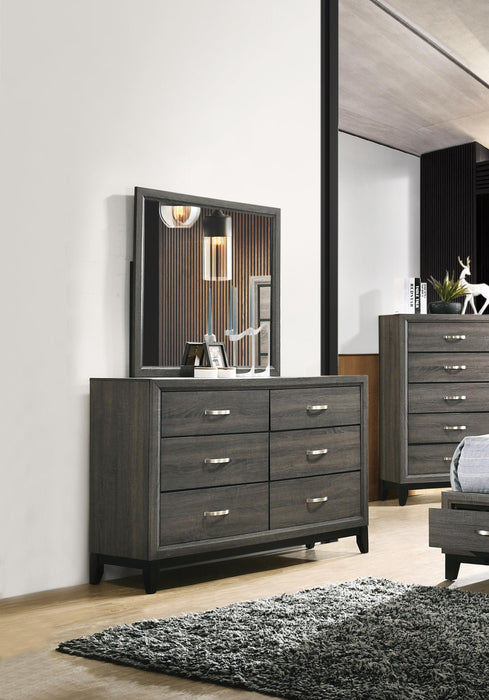 Valdemar Weathered Gray Dresser - FAMSA Furniture (TX)