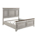 Marquette 4pc Set (QB+NS+DR+MR) in Brown/Gray - 1449-1*4 - FAMSA Furniture (TX)