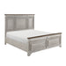 Marquette 4pc Set (QB+NS+DR+MR) in Brown/Gray - 1449-1*4 - FAMSA Furniture (TX)