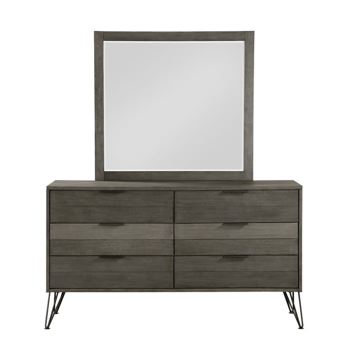 Urbanite Dresser in Gray - 1604-5 - FAMSA Furniture (TX)