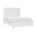 Blaire Farm 4pc Set (QB+NS+DR+MR) in White - 1675W-1*4 - FAMSA Furniture (TX)