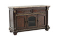 Russian Hill Server with Faux Marble Top in Cherry - 1808-40 - FAMSA Furniture (TX)