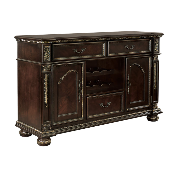 Catalonia Server in Cherry - 1824-40 - FAMSA Furniture (TX)