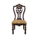 Catalonia Side Chair in Cherry - 1824S - FAMSA Furniture (TX)