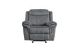 Zubaida Motion Glider Recliner - Image 5