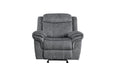 Motion Glider Recliner - Image 5