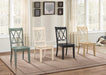 Janina Side Chair, Buttermilk in Beige - 5516BMS - FAMSA Furniture (TX)