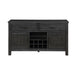 Orem Server in Black - 5759-40 - FAMSA Furniture (TX)