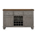 Tigard Server in Cherry/Gray - 5761GY-40 - FAMSA Furniture (TX)