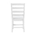 Redmond Side Chair in White - 5929WHS - FAMSA Furniture (TX)