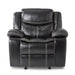 Bastrop Glider Reclining Chair in Black - 8230BLK-1 - FAMSA Furniture (TX)