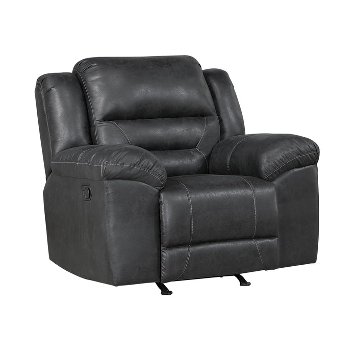 8538BK-1 Rocker Reclining Chair image