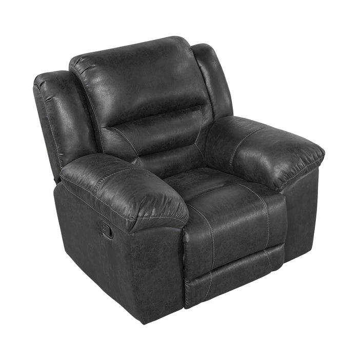 8538BK-1 Rocker Reclining Chair image