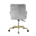 Damir Swivel Office Chair - Image 4