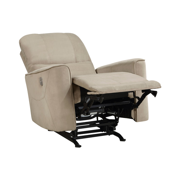 Artem Power Rocker Reclining Chair in Brown - 9645BR-1PW - FAMSA Furniture (TX)