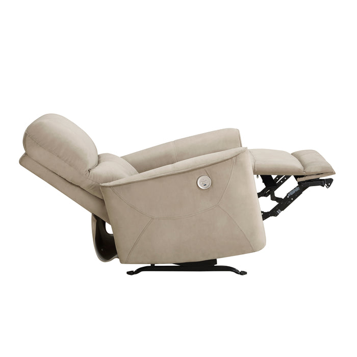 Artem Power Rocker Reclining Chair in Brown - 9645BR-1PW - FAMSA Furniture (TX)