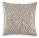 Cortlen Pillow (Set of 4) - FAMSA Furniture (TX)