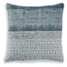 Harperville Pillow (Set of 4) - FAMSA Furniture (TX)
