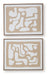 Waldett Wall Art (Set of 2) - FAMSA Furniture (TX)