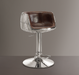 Brancaster Vintage Brown Top Grain Leather & Aluminum Adjustable Stool (1Pc) - FAMSA Furniture (TX)