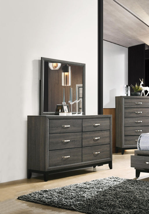 Valdemar Weathered Gray Dresser - FAMSA Furniture (TX)