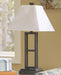 Deidra Table Lamp (Set of 2) - FAMSA Furniture (TX)