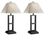 Deidra Table Lamp (Set of 2) - FAMSA Furniture (TX)