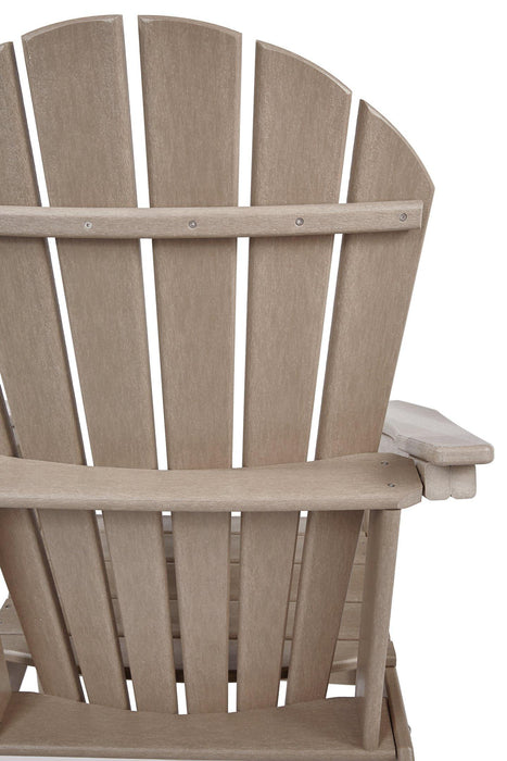 Sundown Treasure Outdoor Seating Set - FAMSA Furniture (TX)