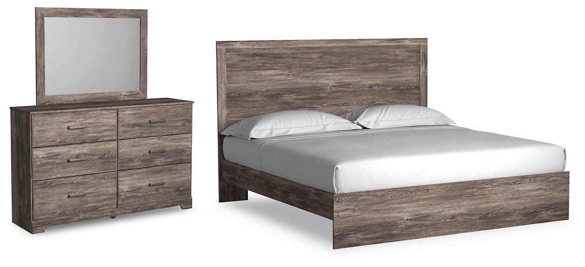 Ralinksi Bedroom Set - FAMSA Furniture (TX)
