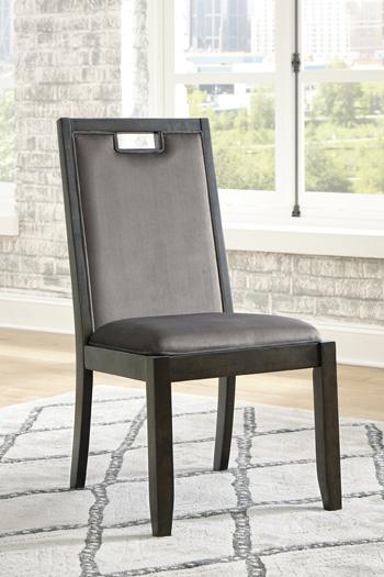 Hyndell Dining Chair - FAMSA Furniture (TX)
