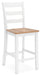 Gesthaven Dining Set - FAMSA Furniture (TX)