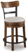 Valebeck Counter Height Bar Stool - FAMSA Furniture (TX)