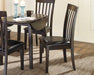 Hammis Dining Set - FAMSA Furniture (TX)