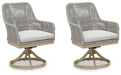 Seton Creek Outdoor Seating Set - FAMSA Furniture (TX)