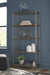 Ryandale Bookcase - FAMSA Furniture (TX)