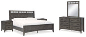Montillan Bedroom Set - FAMSA Furniture (TX)