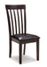 Hammis Dining Chair Set - FAMSA Furniture (TX)