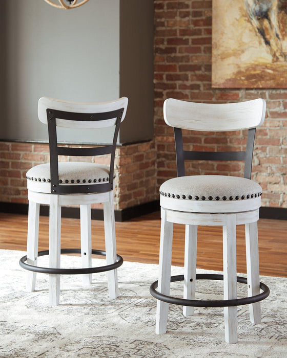 Valebeck Counter Height Bar Stool - FAMSA Furniture (TX)