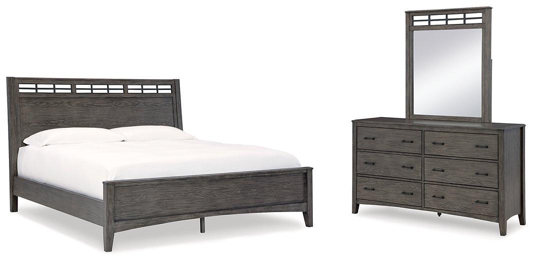 Montillan Bedroom Set - FAMSA Furniture (TX)