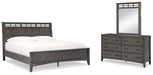 Montillan Bedroom Set - FAMSA Furniture (TX)