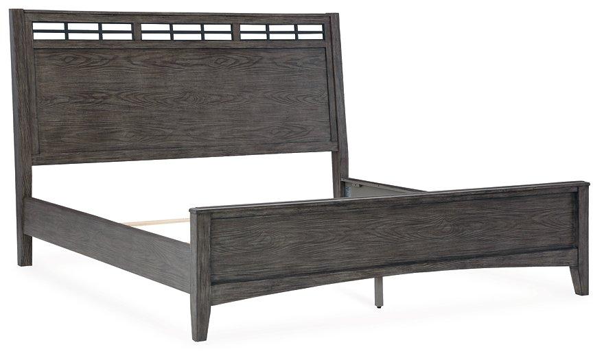 Montillan Bedroom Set - FAMSA Furniture (TX)