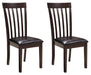 Hammis Dining Chair Set - FAMSA Furniture (TX)