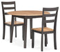 Gesthaven Dining Set - FAMSA Furniture (TX)