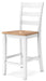 Gesthaven Dining Set - FAMSA Furniture (TX)