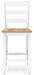 Gesthaven Dining Set - FAMSA Furniture (TX)