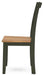 Gesthaven Dining Set - FAMSA Furniture (TX)