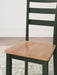 Gesthaven Dining Set - FAMSA Furniture (TX)