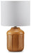 Gierburg Lamp Set - FAMSA Furniture (TX)