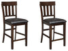 Haddigan Bar Stool Set - FAMSA Furniture (TX)