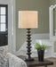 Luanndon Lamp Set - FAMSA Furniture (TX)